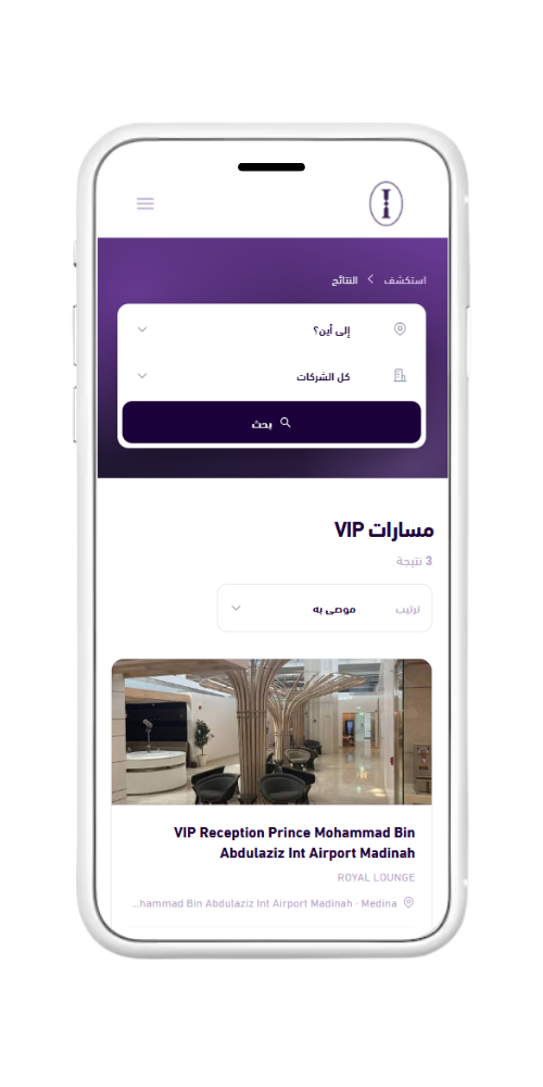 Explore services